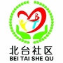 北台社区ico