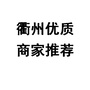 团一次美一次ico