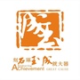高新玉成服务ico