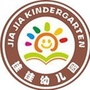 东莞市樟木头佳佳幼儿园ico
