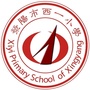 荥阳市西一小学ico