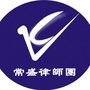 东方常盛法宝公众号ico