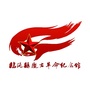 临洮陇右纪念馆ico