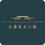 荣民铜川ico