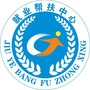 芦山县就业帮扶中心ico
