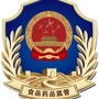 西工食药之窗公众号ico