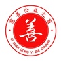 慈善公益之窗ico