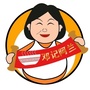 永安阿兰ico