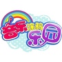 音乐涂鸦乐园公众号ico
