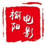 榆阳电影公众号ico
