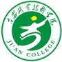吉安职业技术学院木林森学院ico