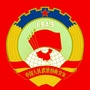 魏都政协ico