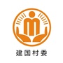 周嘉建国阳光村务ico
