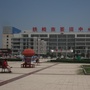 铁岭市客运中心ico