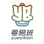 广东高校网络思政中心ico