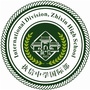 广州市执信中学国际部ico