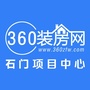 常德波波装饰ico