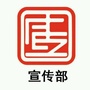 鄂城融媒ico