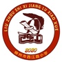 柳州市西江路小学ico