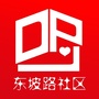 光华街道东坡路社区ico