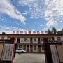 出彩冯营ico