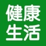 美丽健康生活ico