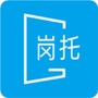 岗托ico