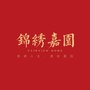 大陆锦绣嘉园ico
