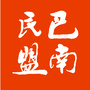 巴南民盟ico