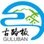 民俗古路板ico