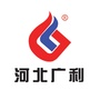 广利挂车公众号ico