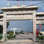 活力小李庄ico