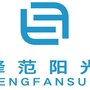 财税知识讲堂公众号ico