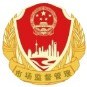 凉山市场监管ico