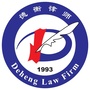德衡视点ico