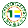 硚口区崇仁路小学ico