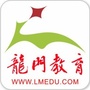 江门龙门教育官微公众号ico