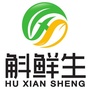 九合有机菜园ico