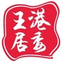 i阅王港ico