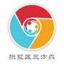 拱墅区三方办ico