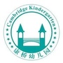 峨眉康桥幼儿园ico