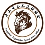唐山市马术运动协会ico