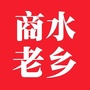 商水老乡群ico