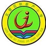 威海市文登区张家产小学ico