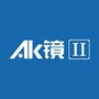AK镜二代ico