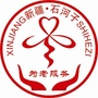 石城老龄ico
