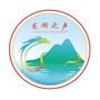 万秀龙湖之声ico