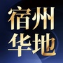 宿州华地公众号ico