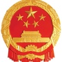 连云港市邮政管理局ico