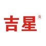 武汉吉星ico